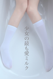 抖漫